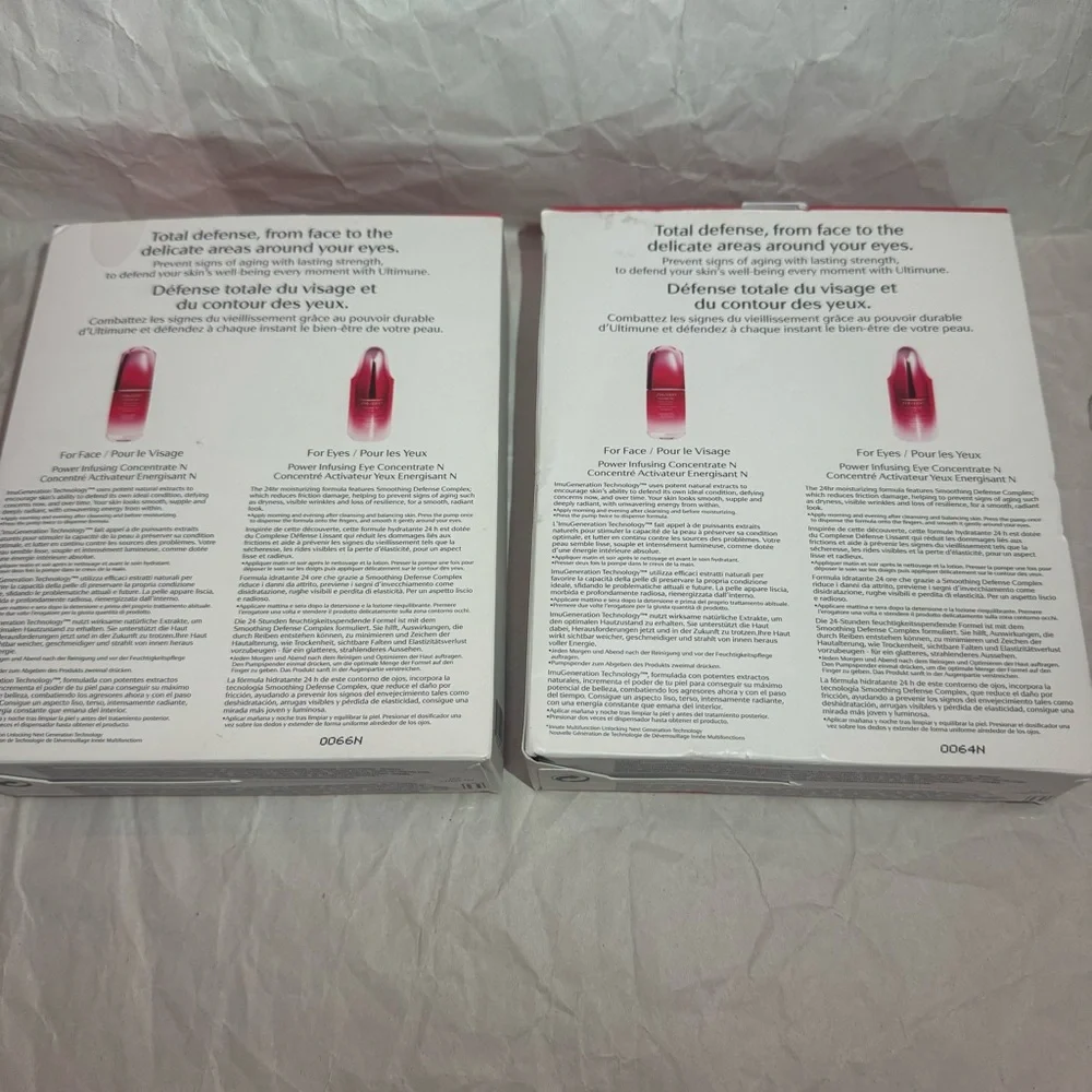 2 x Shiseido ultimune power infusing duo